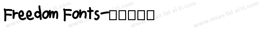 Freedom Fonts字体转换